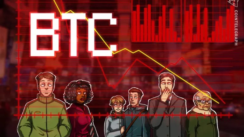 Bitcoin speculators move 55K BTC to exchanges amid $1.1B liquidations