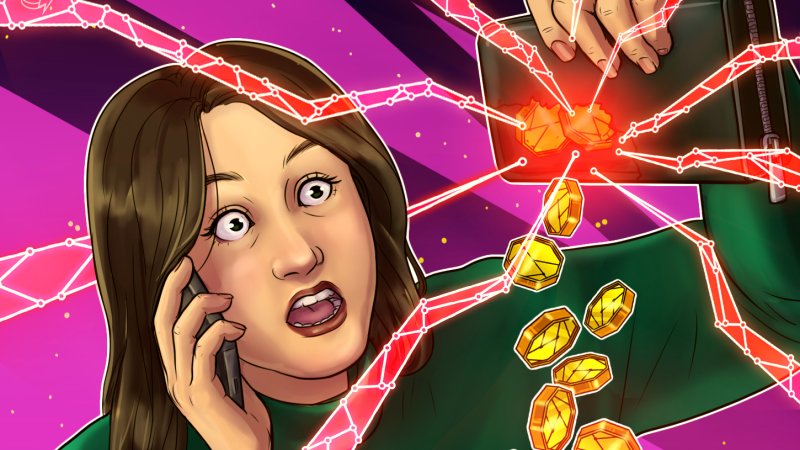 Bitget confirms $352M security breach, suspends withdrawals