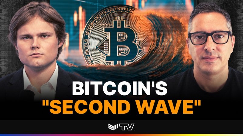 Coinbase Institutional Co-CEO: Bitcoin’s “Second Wave” of Institutional Capital has Arrived