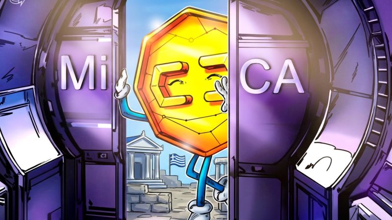 Greece gets first MiCA entrants as watchdog denies Binance-Lagarde claim
