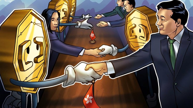 Hong Kong regulators expand financial reporting oversight to licensed crypto firms