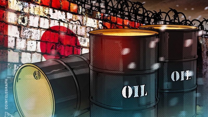 Japan adds Garantex to list of Russia sanctions over Ukraine war