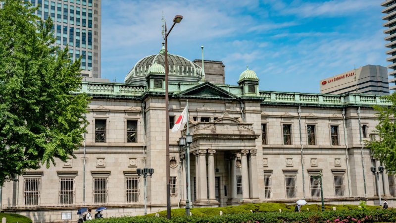 Japan may surprise with interest rate hiatus despite high inflation