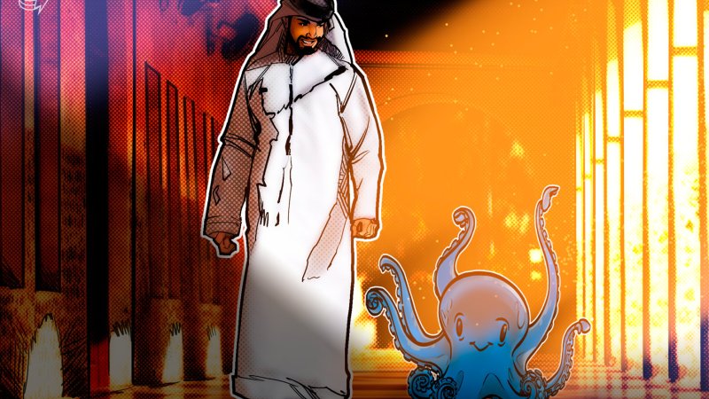 Kraken parent clears Dubai’s final hurdle for dirham trading rollout