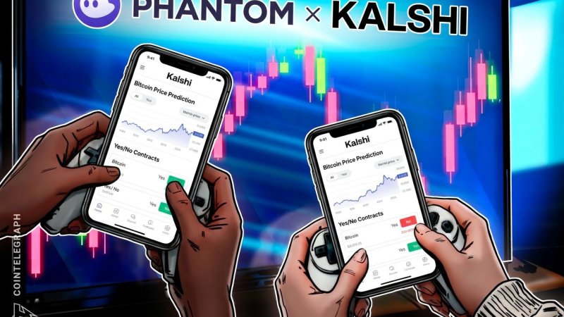Phantom launches Kalshi-powered prediction markets for US users