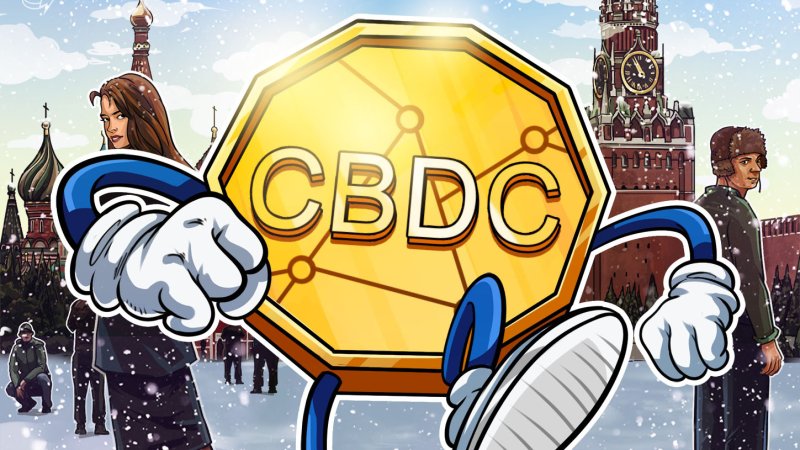 Russia’s digital ruble accounts top 220K in first month, nearly 4X central bank forecast