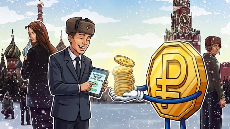 Russia’s Finance Ministry pays wages in digital rubles for first time