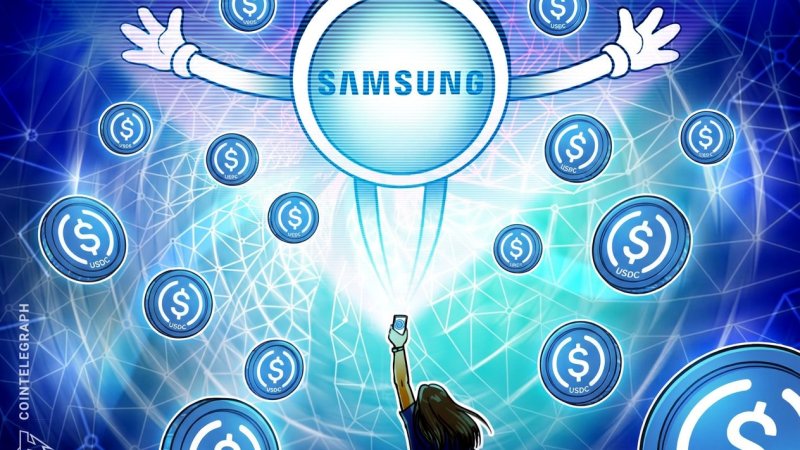 Samsung Wallet to add USDC transfers for US Galaxy users in October