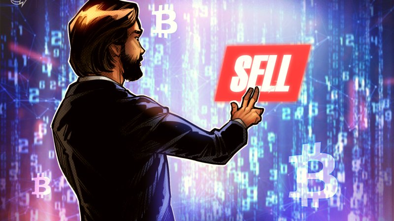 Sequans exits Bitcoin treasury strategy after selling remaining 314 BTC