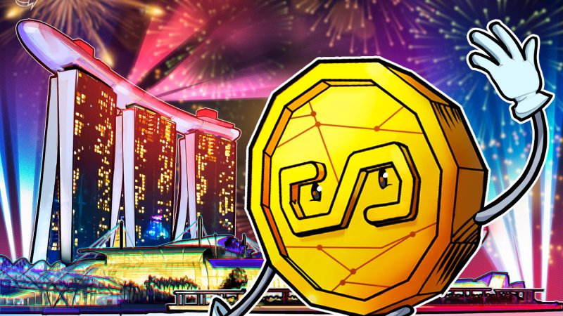 Standard Chartered plans institutional crypto custody in Singapore