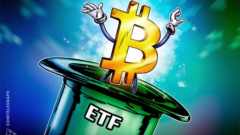 Switzerland approves first spot Bitcoin ETF for retail investors