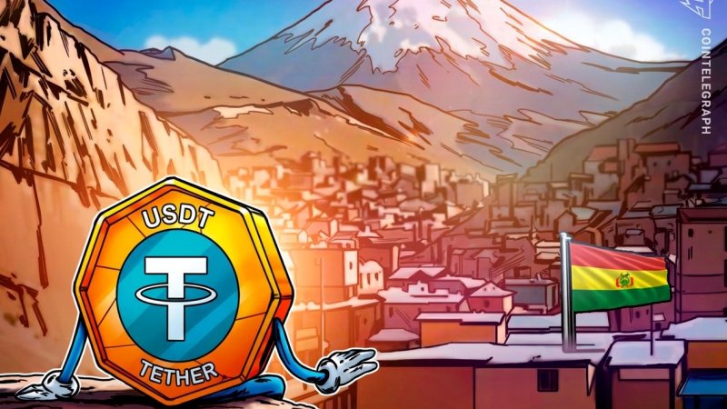 Tether backs Bolivian fintech bringing USDT payments to food delivery and banking