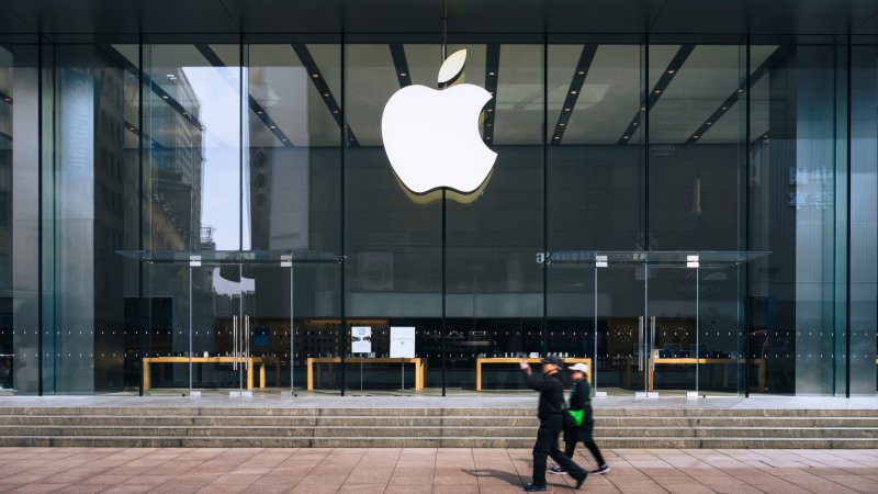 Wall Street Analyst Raises Price Target for Apple Stock
